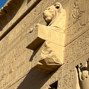 Dandarh -Luxor